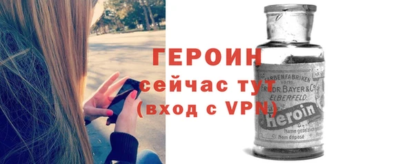 MDMA Premium VHQ Верхний Тагил