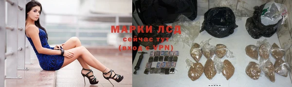 дистиллят марихуана Вязники