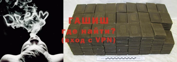 mdpv Вяземский