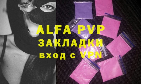 MDMA Premium VHQ Верхний Тагил