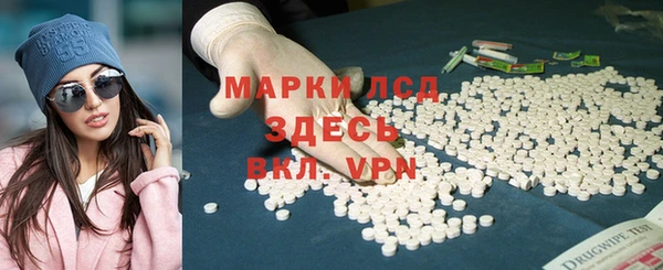 MDMA Premium VHQ Верхний Тагил